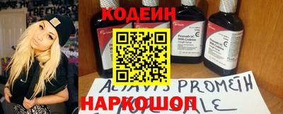 мет Малоярославец