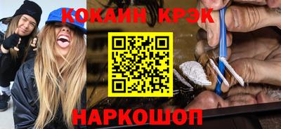 СК Можайск
