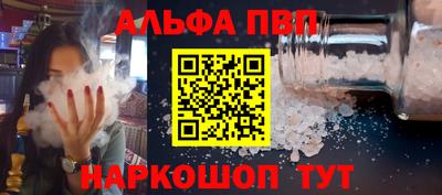 MDMA Малгобек