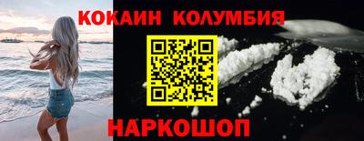 мет Малоярославец
