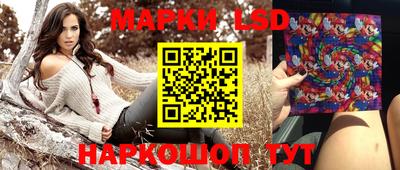 MDMA Малгобек