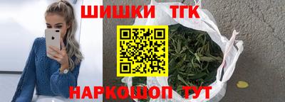 мет Малоярославец