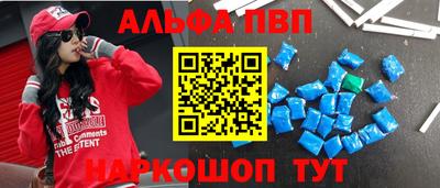 мет Малоярославец
