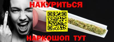 MDMA Малгобек
