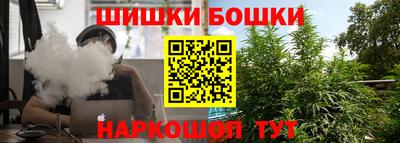 MDMA Малгобек