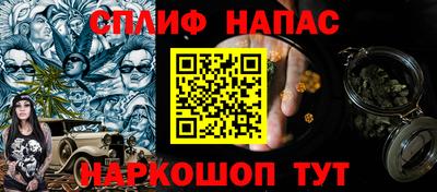 мет Мариинск
