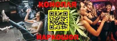 мет Мариинск