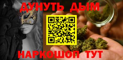 MDMA Малгобек