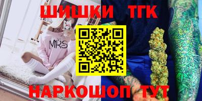 мет Малоярославец