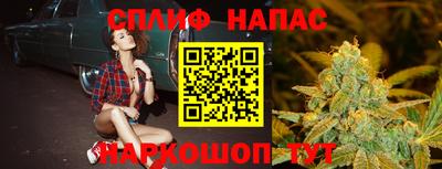 мет Мариинск