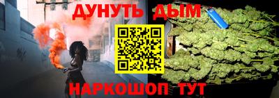 MDMA Малгобек