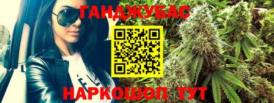 MDMA Малгобек