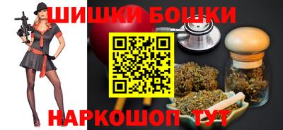 MDMA Малгобек