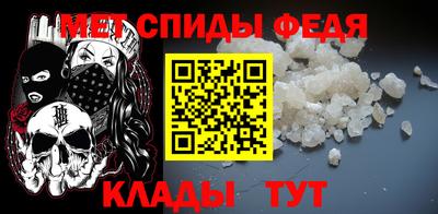 a pvp Можга