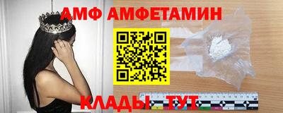 MDMA Малгобек