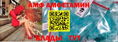 мет Малоярославец