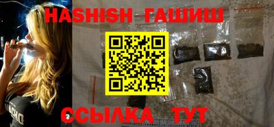 MDMA Малгобек