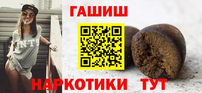 MDMA Малгобек