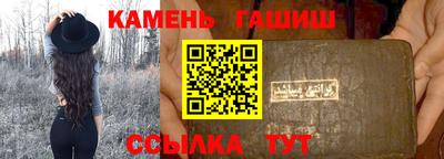 мет Малоярославец