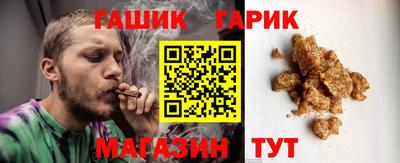 мет Малоярославец