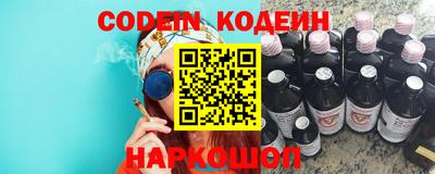 мет Малоярославец