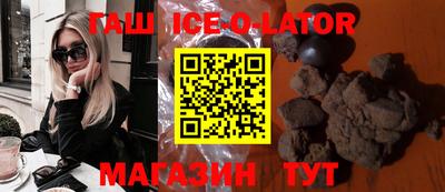 MDMA Малгобек