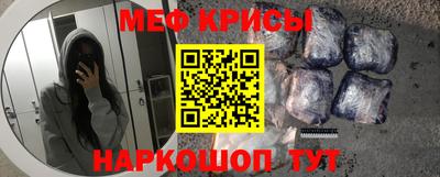 MDMA Малгобек