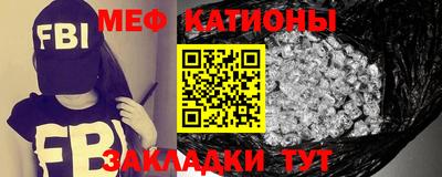 MDMA Малгобек